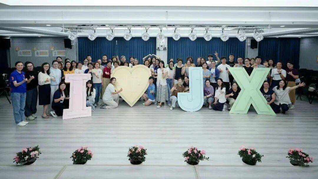 辦好家門口的好教育，建襄小學日新分校亮相迎新