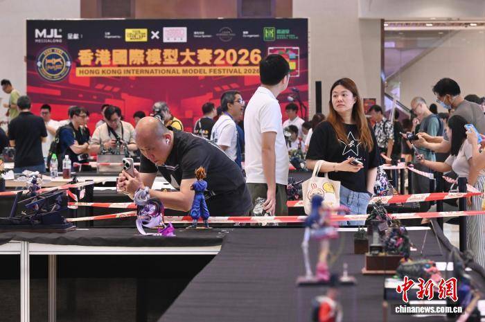 動漫機甲微縮模型同臺競技 數百高手競逐“香港國際模型大賽2026”