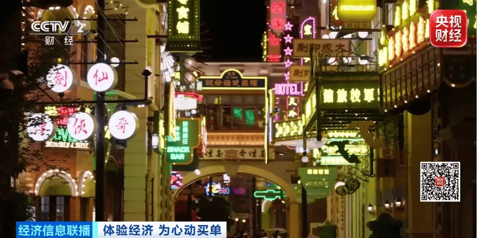 300多元當短劇主演！橫店，從影視片場到“造夢之地”