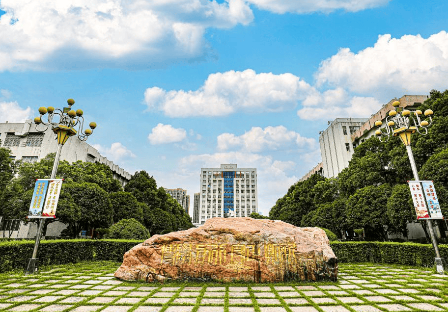 原創2026“很無語”的3個大學專業組，冷熱打包考生不敢報，分數位次有所下滑，還有211大學
