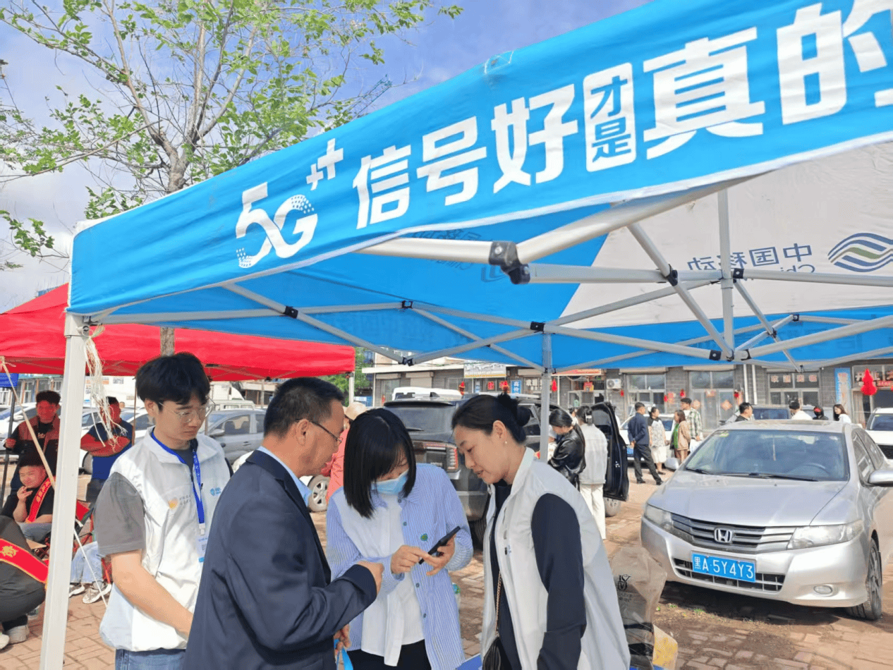萌新報到！哈爾濱移動以心級服務，伴你開啟大學時光
