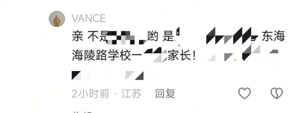 江蘇東海縣一小學家長自費更換桌椅引熱議，校方回應