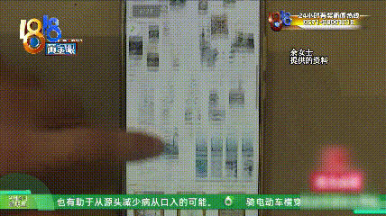 花16萬8給女兒報了留學輔導，“前三所沒問題的”？錄取通知下來，她傻眼了