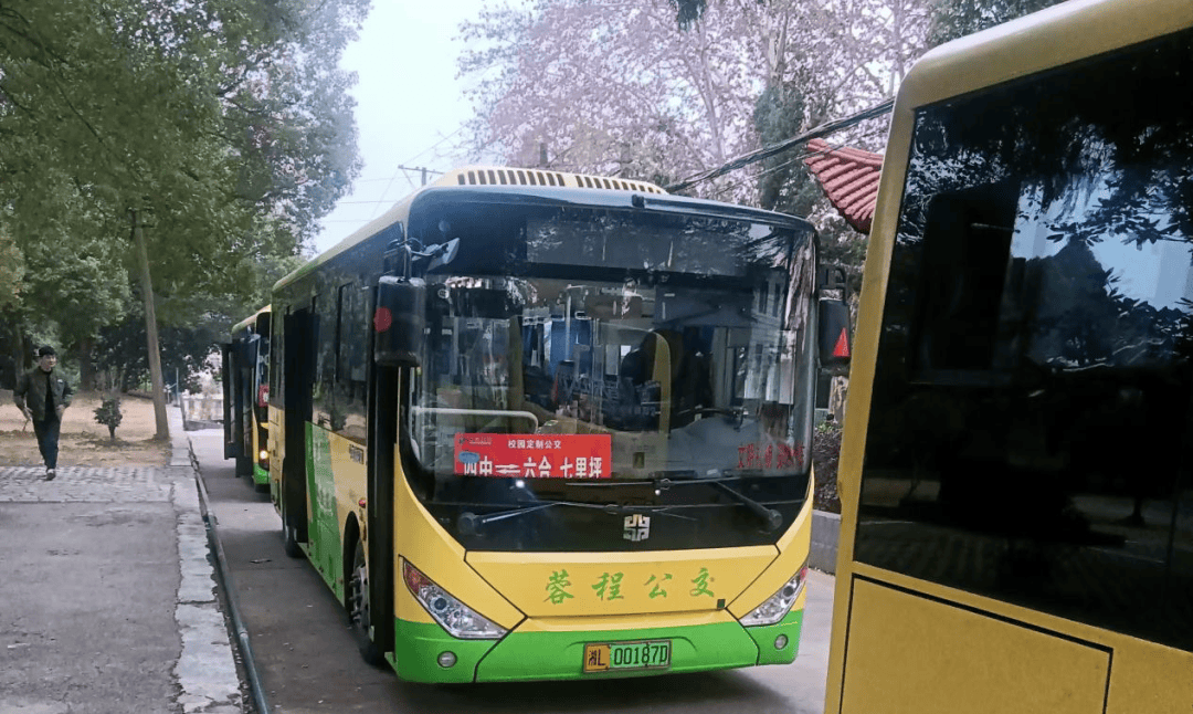 收藏！桂陽28所學校定製公交時間表出爐，鄉鎮/城區全覆蓋