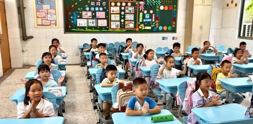 景行、瑾瑜、喬川……首批“20後”小學生起名，開始流行古風雅韻
