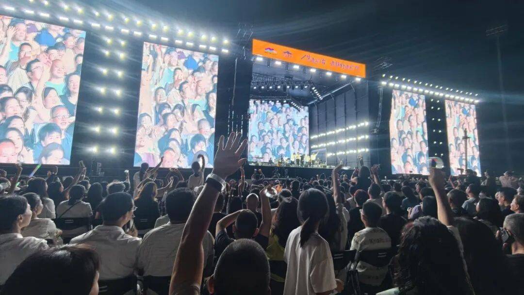 圖集 | 音浪燃鎳都！一起收藏礦冶之聲音樂生活節的滾燙瞬間