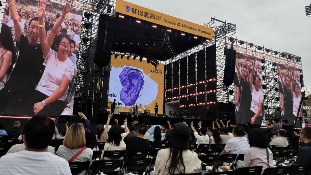 圖集 | 音浪燃鎳都！一起收藏礦冶之聲音樂生活節的滾燙瞬間