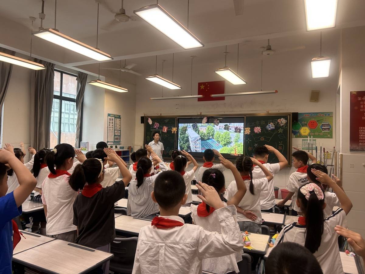 紀念長征勝利90週年，武漢一小學用“沉浸式思政課”點亮開學第一課