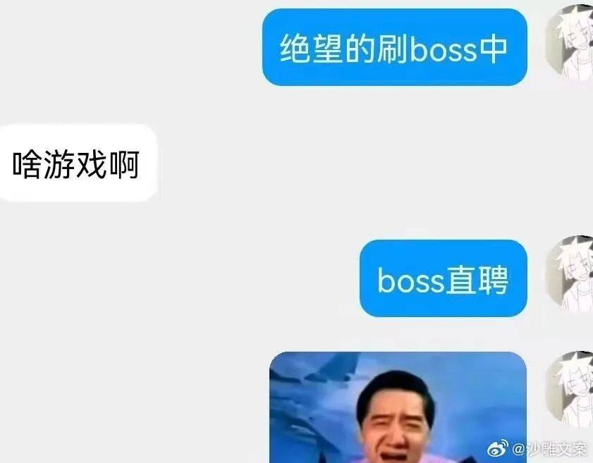 “買的快遞全部暴露特效把我當場震驚…？”哈哈哈快遞公司你們可老有梗了！