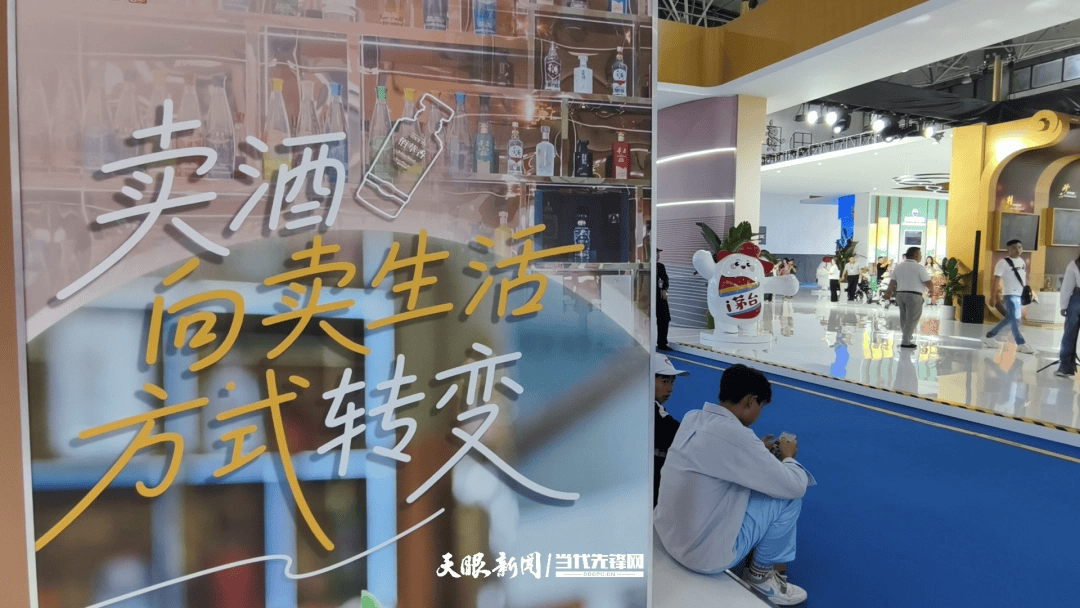酒博會免費逛+黔味美食折扣券，這份逛展攻略快收好