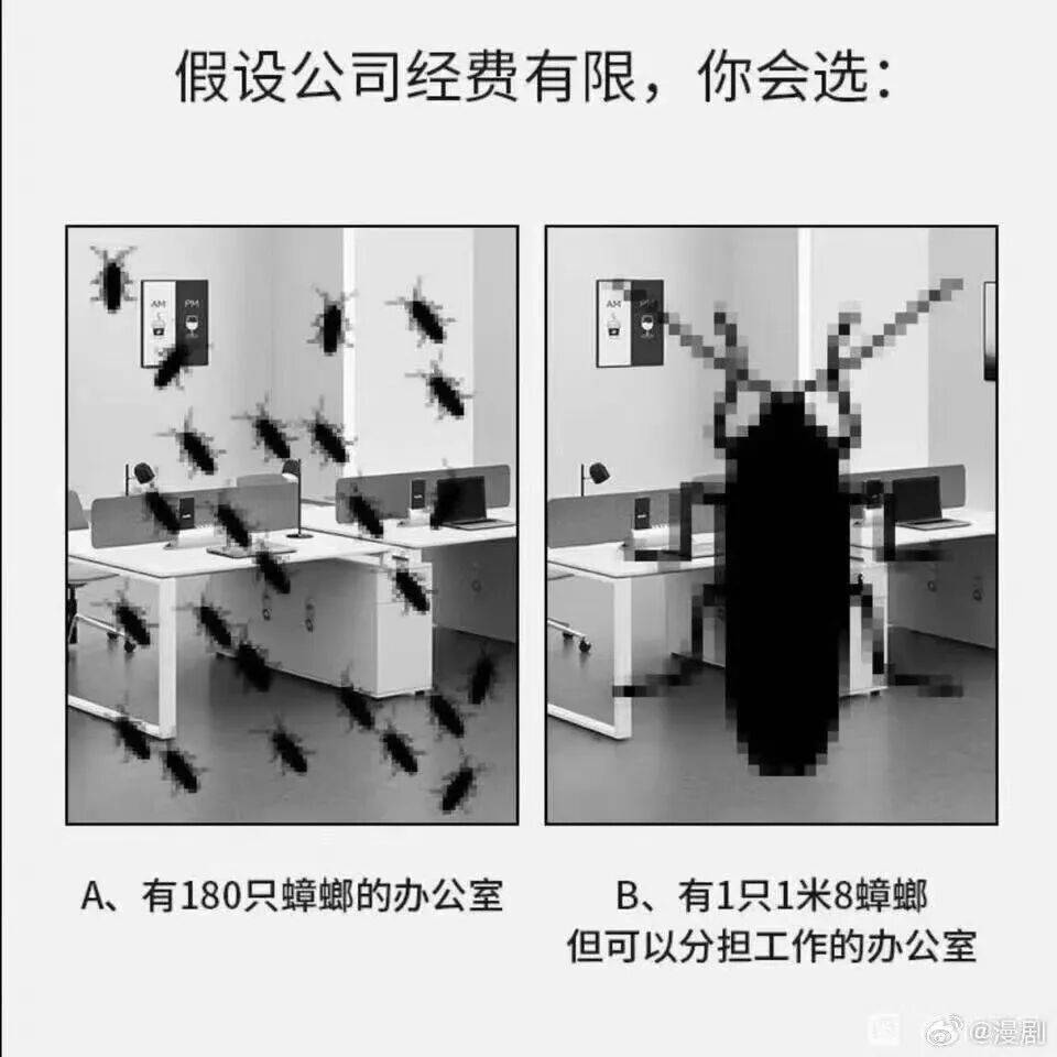 “買的快遞全部暴露特效把我當場震驚…？”哈哈哈快遞公司你們可老有梗了！
