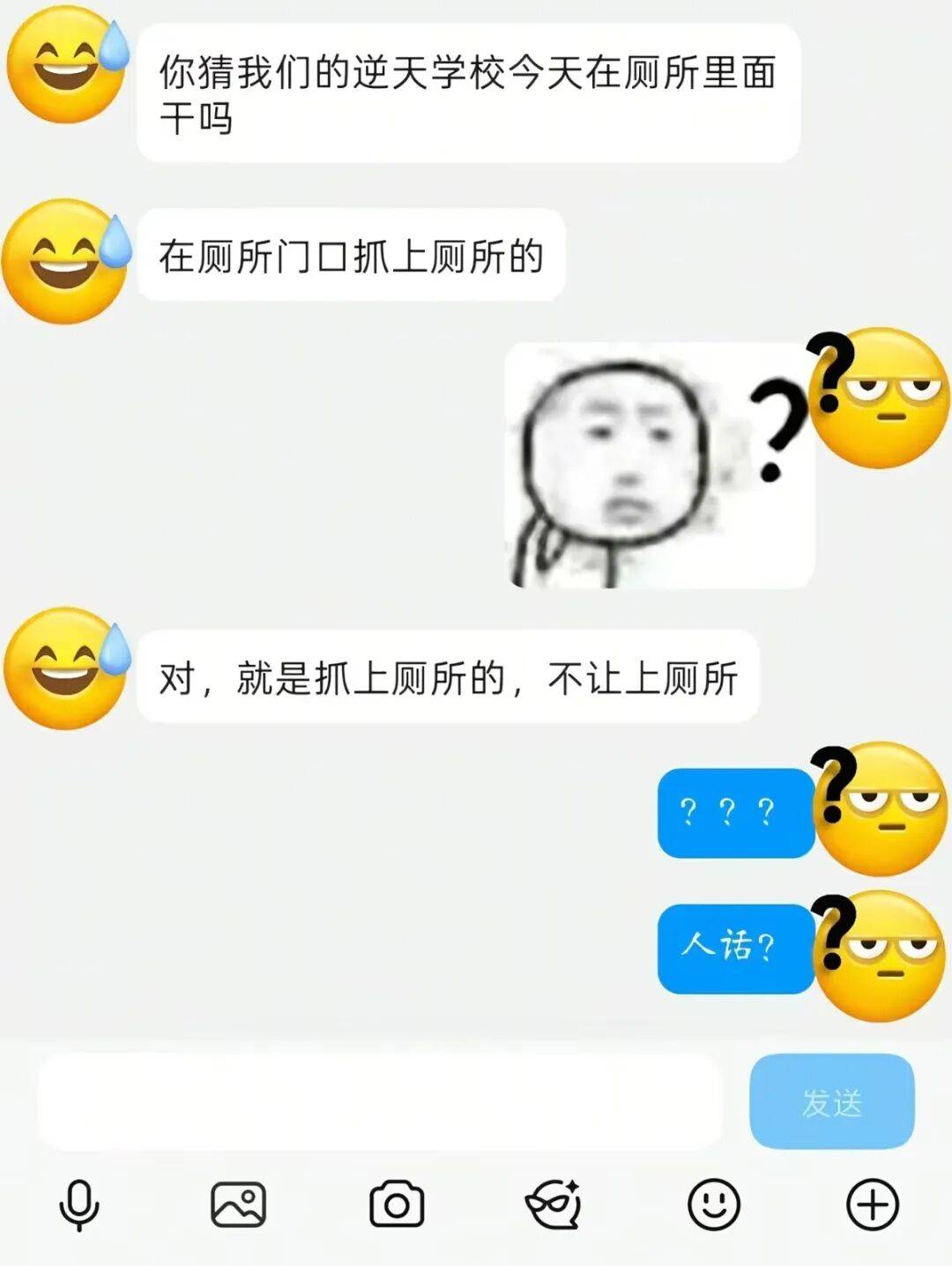 “買的快遞全部暴露特效把我當場震驚…？”哈哈哈快遞公司你們可老有梗了！