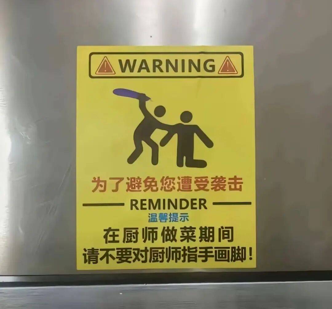 “買的快遞全部暴露特效把我當場震驚…？”哈哈哈快遞公司你們可老有梗了！