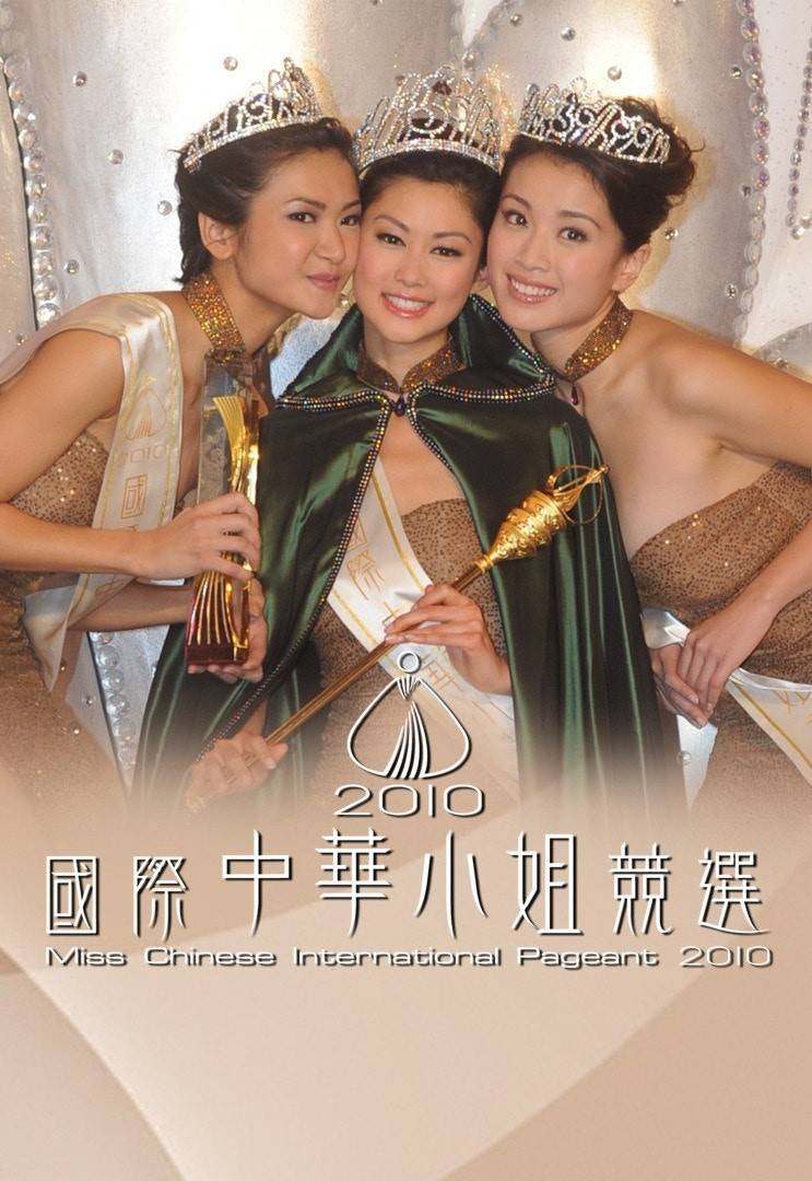 TVB前女星曾卷官非淡出娛樂圈，用7年重讀法律，父親是配音演員