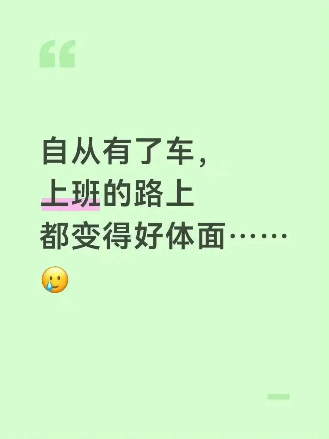 “買的快遞全部暴露特效把我當場震驚…？”哈哈哈快遞公司你們可老有梗了！