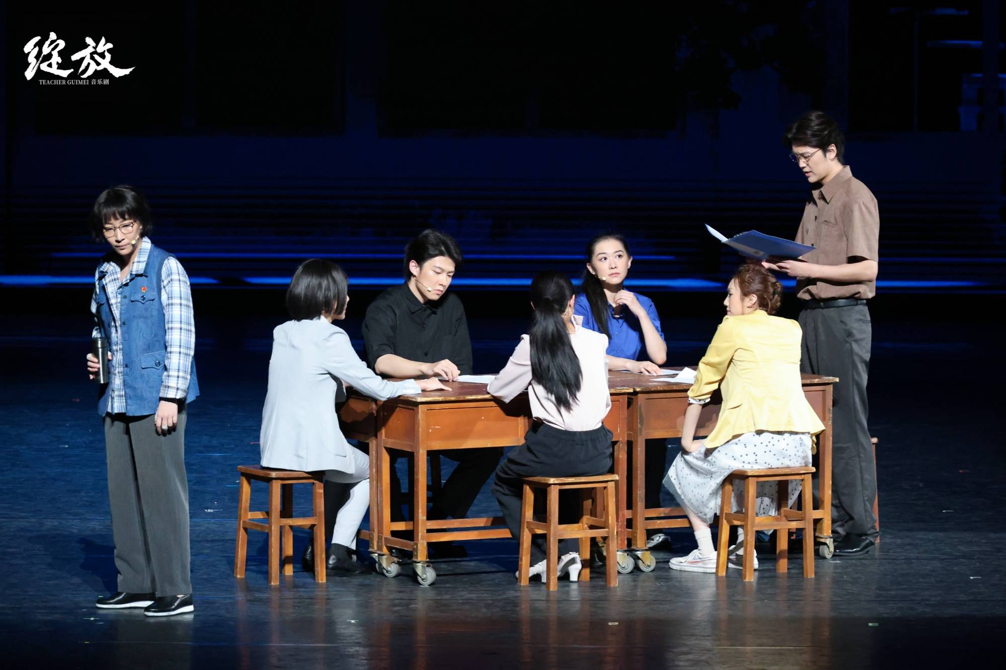 音樂劇《綻放》上演 中國東方演藝集團攜手中央戲劇學院禮讚教師節