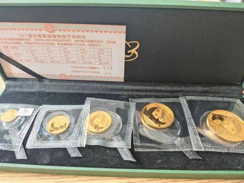 研究生在閒魚賣黃金，線下交易所得12.4萬元剛到賬，所有賬戶被凍結！