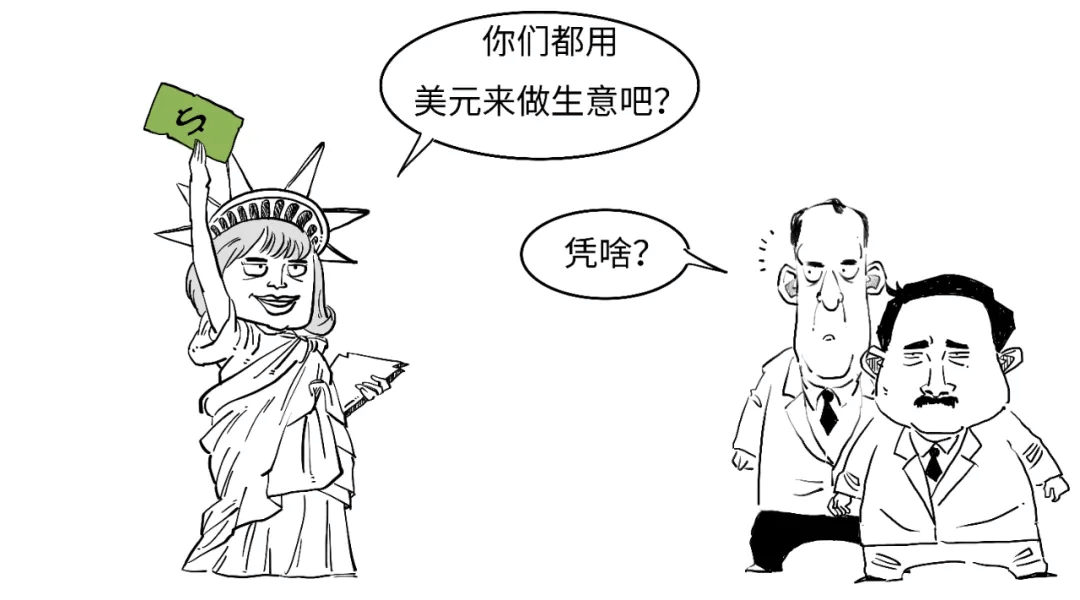 黃金咋要搬家？這些國家圖的啥？