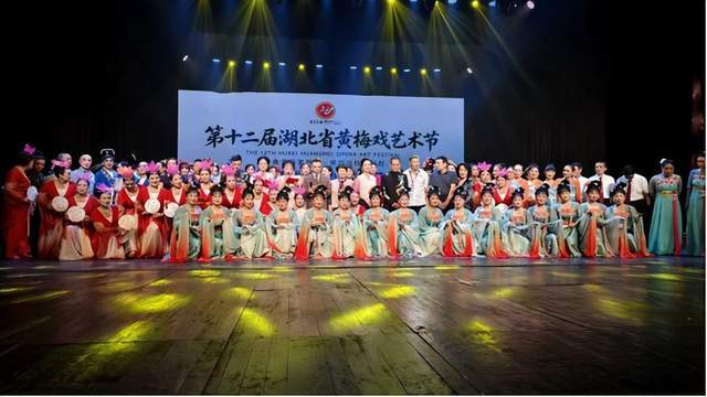 戲劇荊楚：一曲清音聚荊楚 雅韻溫情啟新程