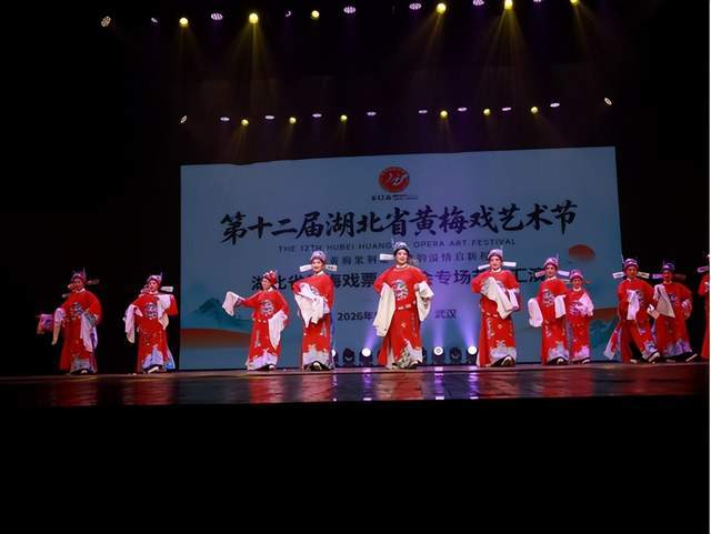 戲劇荊楚：一曲清音聚荊楚 雅韻溫情啟新程