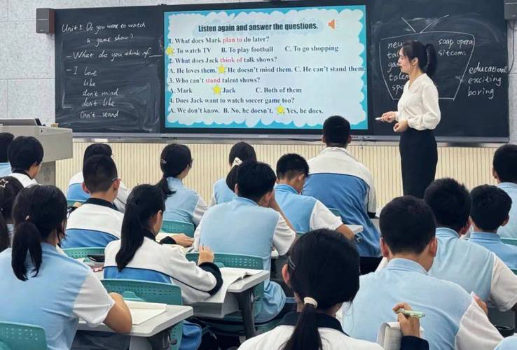 英語單詞APP挑花眼？重點中學老師真正在用的，是這款
