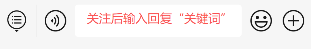 約1151元/月起！近幸福梅林、培風站！成都地鐵13號線周邊保租房介紹