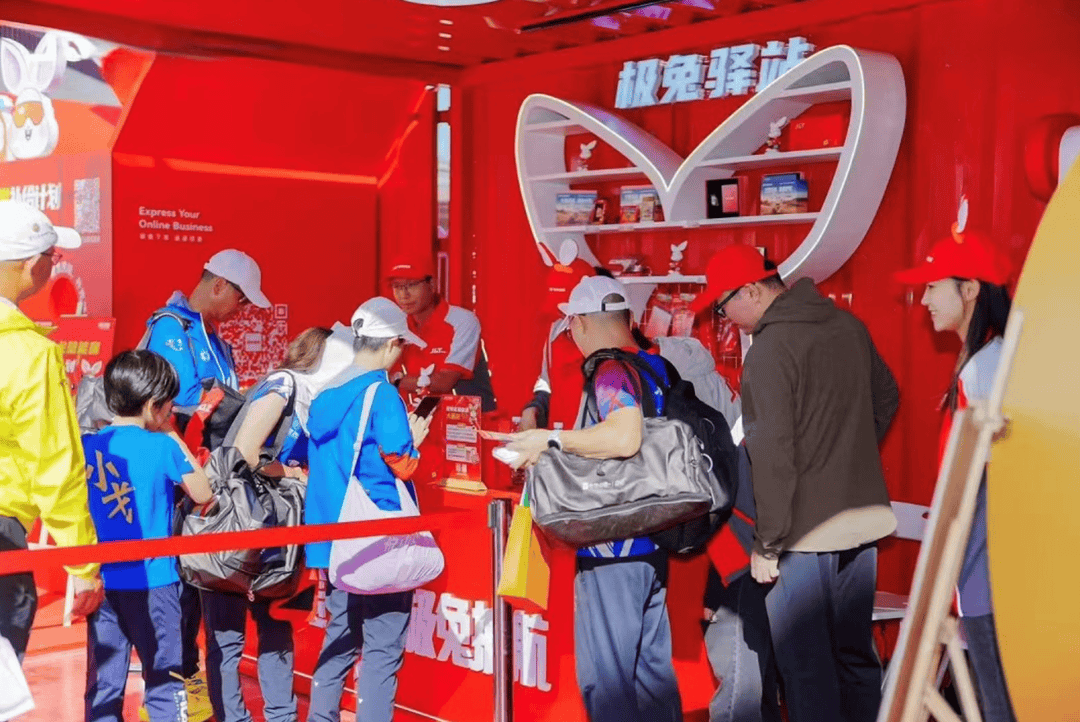 為什麼一家快遞公司要去戈壁
