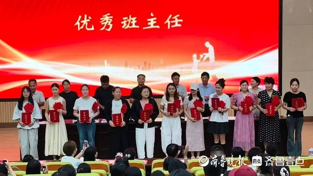 簡約清風潤教壇——東湖小學開展第42個教師節慶祝活動