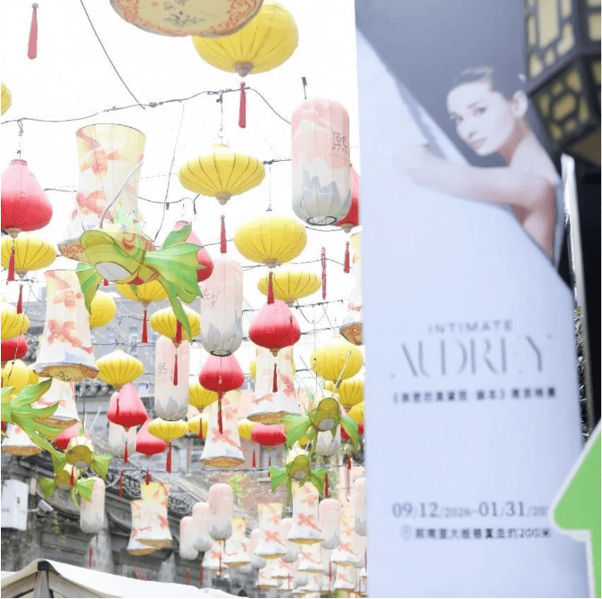 南京釋出大學新生福利！戳這裡→