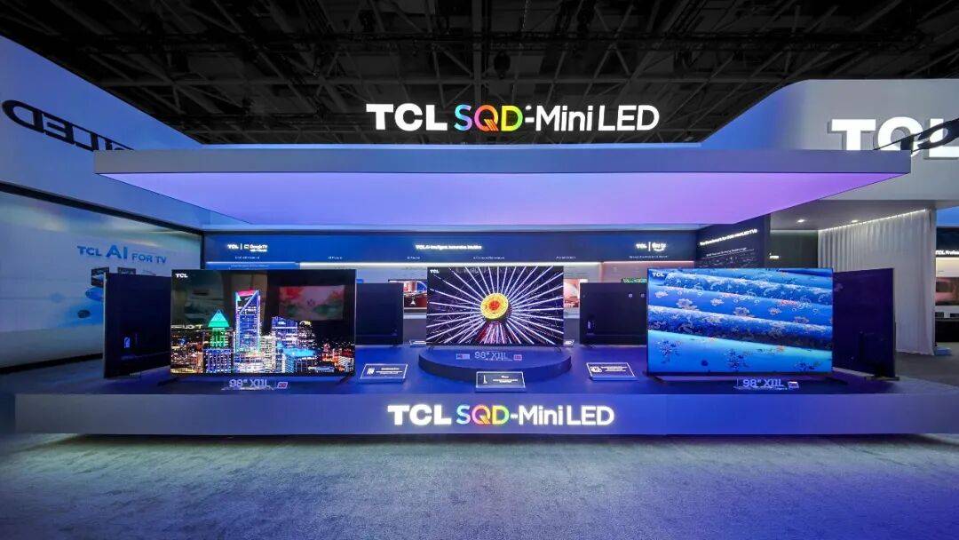 “十倍股”TCL電子，換了把估值尺