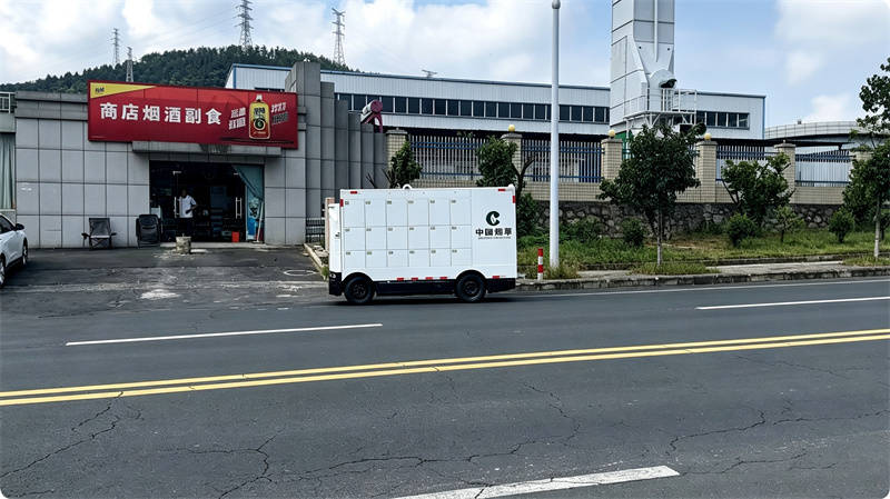 智驅物流新生態綠啟配送新航向