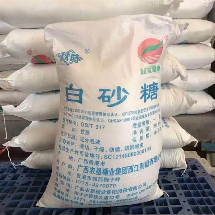 如何找到 工業企業積壓油漆處置對應的二手油漆銷售合規渠道