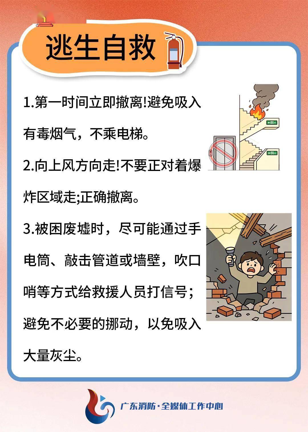 一液化氣站發生爆炸，濃煙沖天！緊鄰中學正在軍訓→
