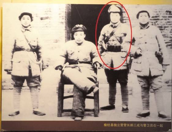 原創好色成性的匪首周壽娃，侮辱600多名女性，因其四姨太暴露被處決