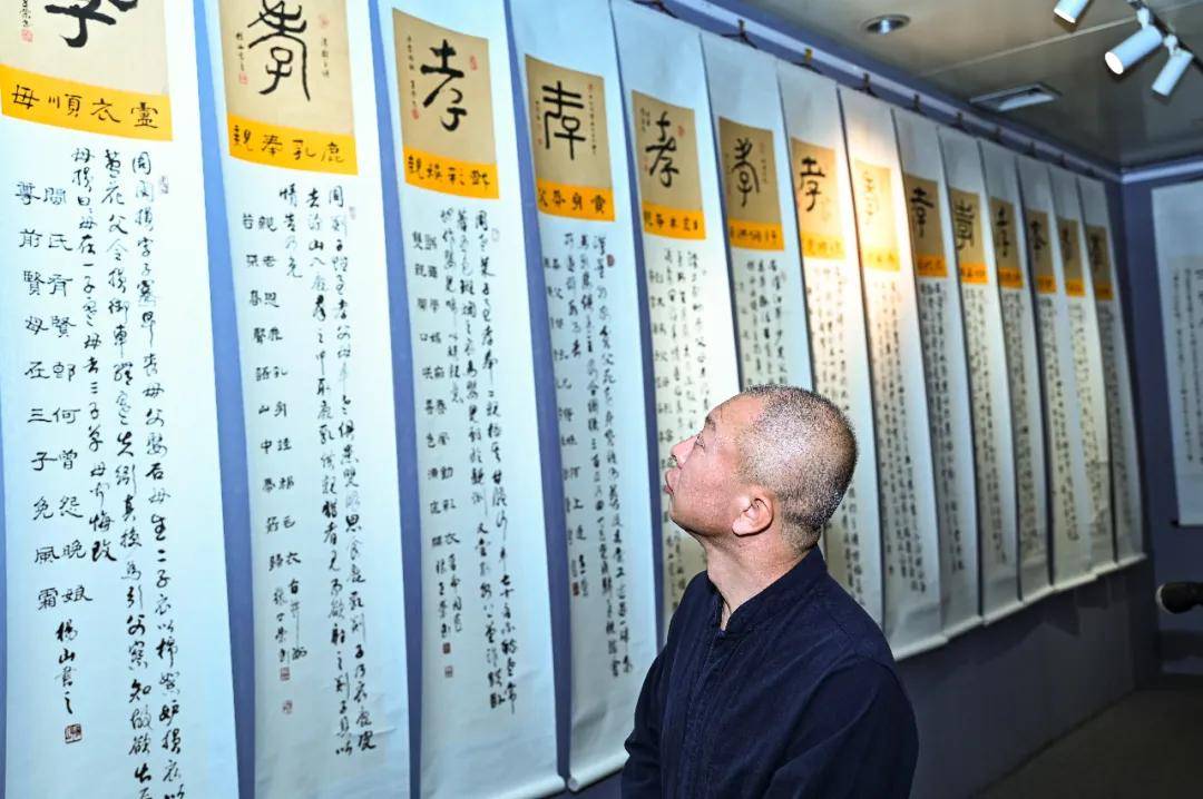原創薛瑄家風忠孝傳家書法名家作品展在山西省圖書館啟幕