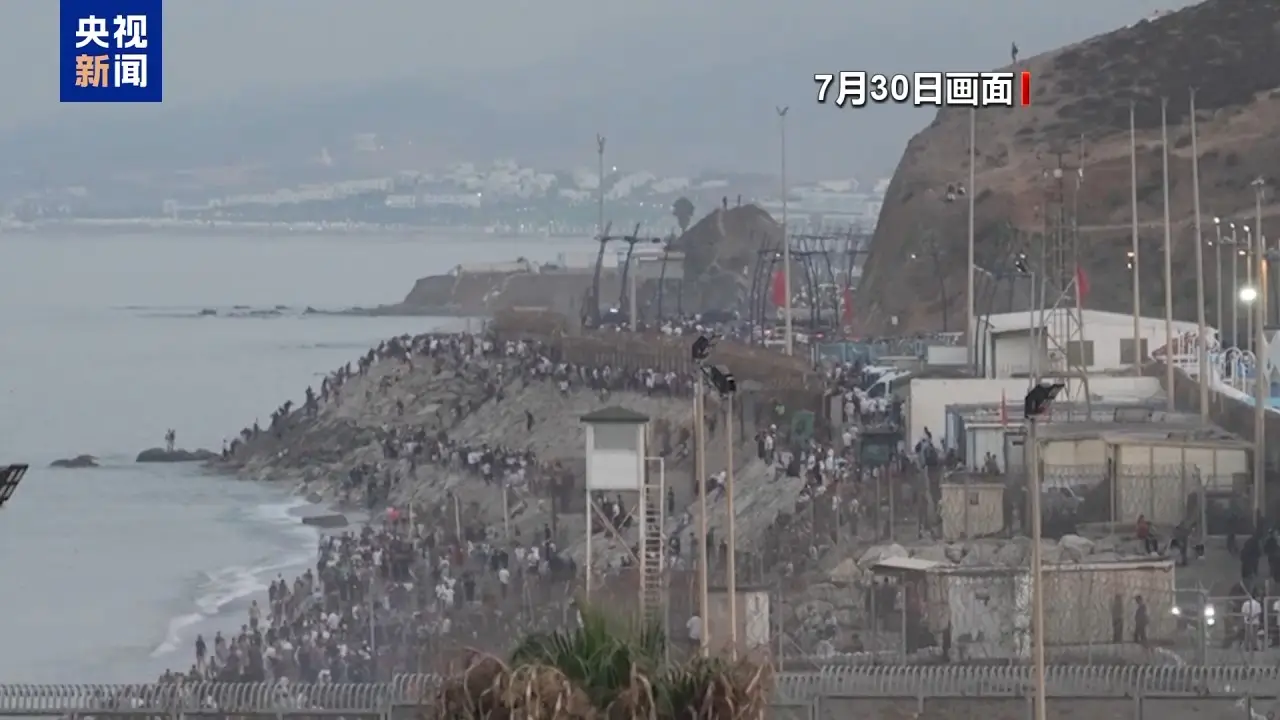 歐洲議會下週將就休達移民危機展開辯論