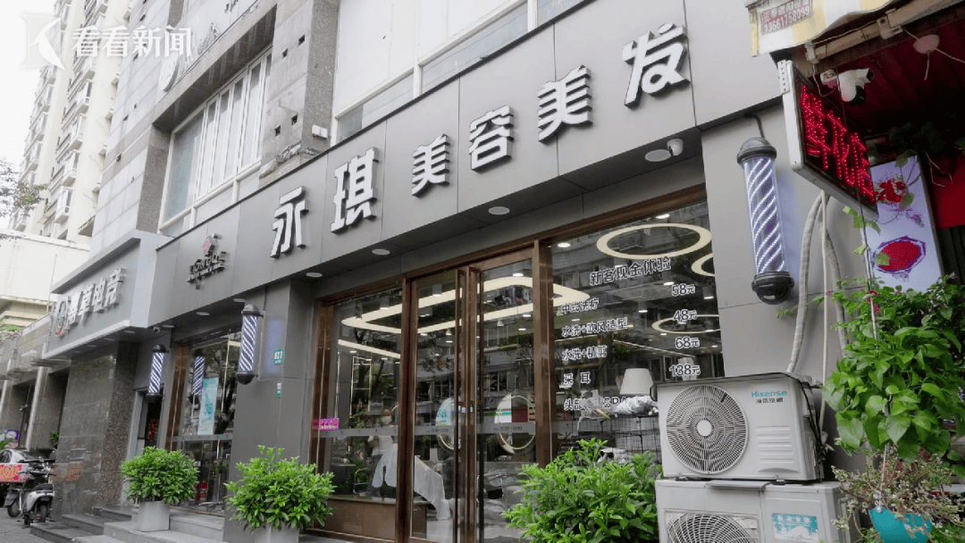 上海75歲阿婆做美容花掉300萬！私密護理30萬/次，文眉4萬！女兒發現時養老錢已掏空