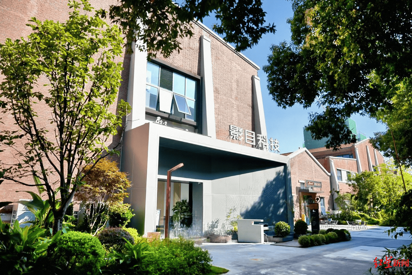 影目科技C輪融資近10億元，“成都造”智慧眼鏡正加速出海