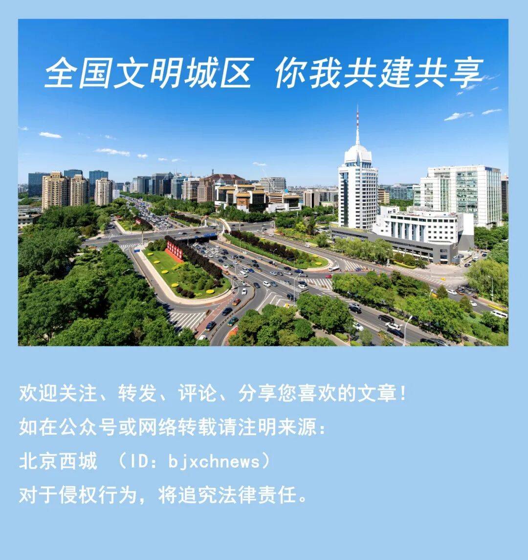 華天老字號原創動漫劇在服貿會首發