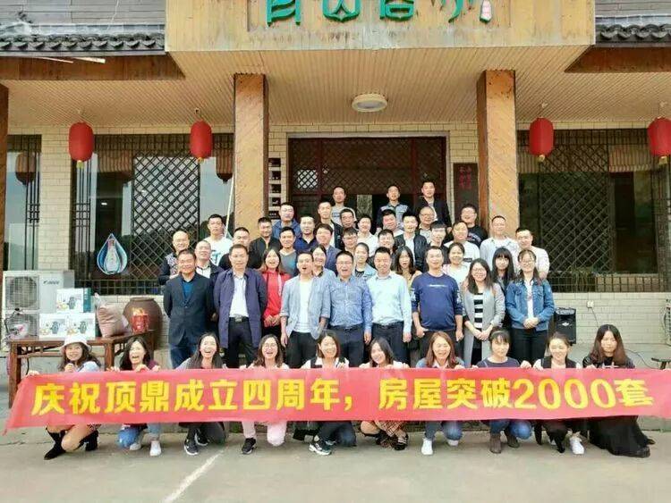長沙租房中介租房安全嗎，押金透明無剋扣看頂鼎案例