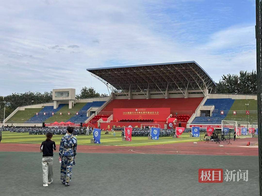 7歲考上同濟大學、30歲上覆旦全日制MBA，江蘇46歲男子回應辭職後三戰高考上岸山東中醫藥大學