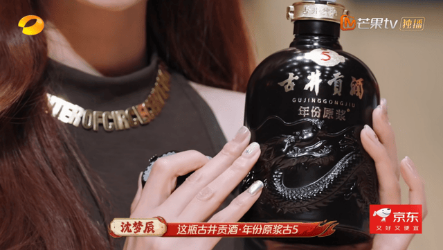 從家鄉美食大賽到餐桌，看京東超市美酒節如何解鎖中秋煙火味
