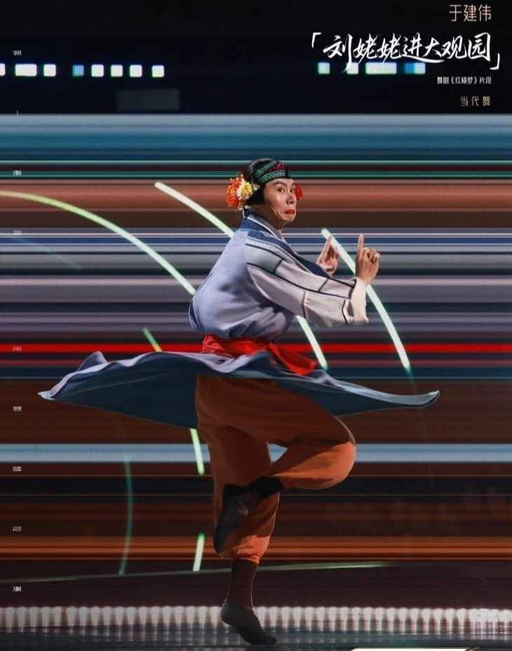 原創《舞蹈新風暴》十大最美舞者