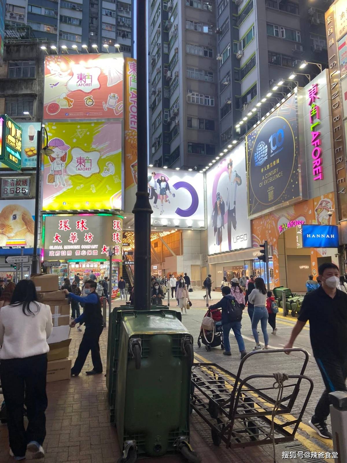 原創香港、澳門逛吃全指南：熱門街區、必吃美食、物價差多少？