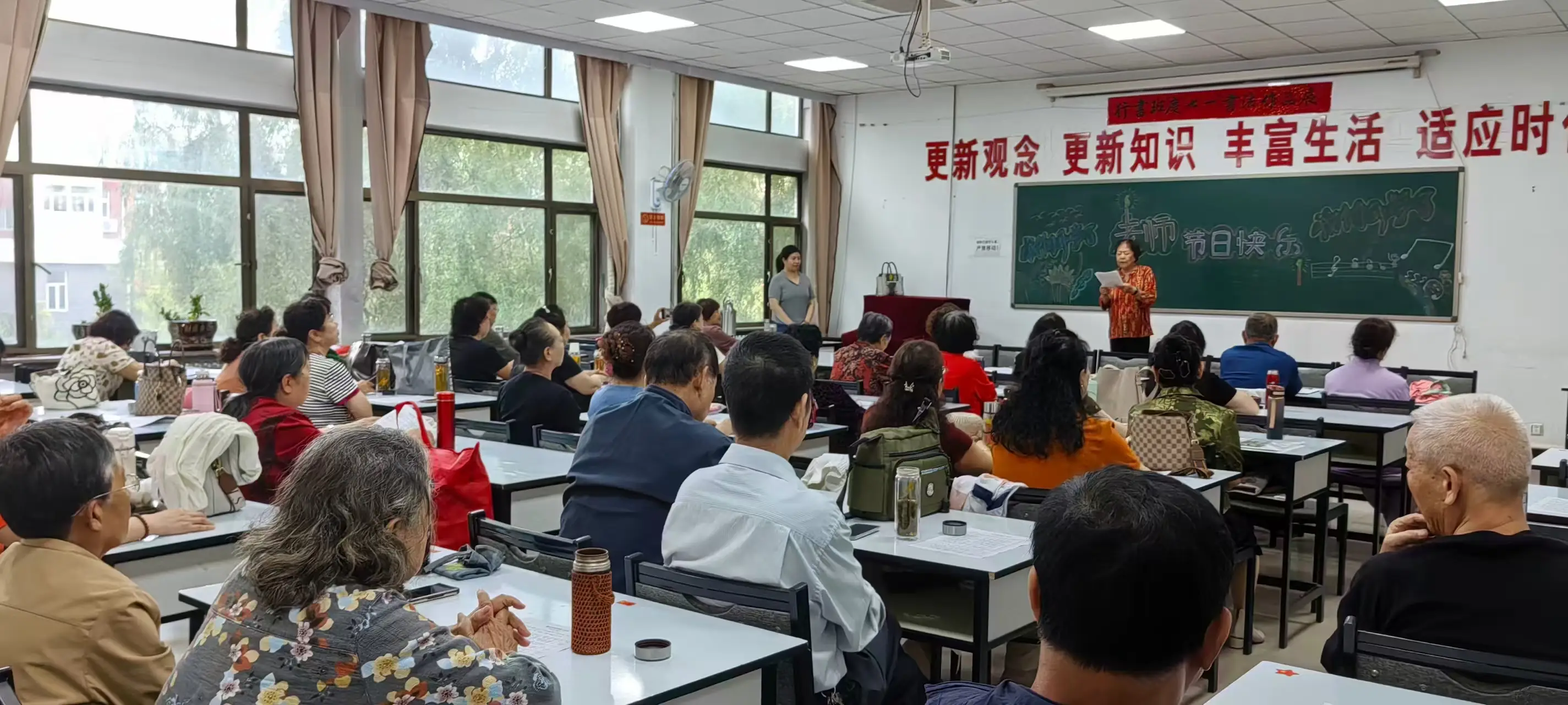 原創老年大學藝術團新學期開課