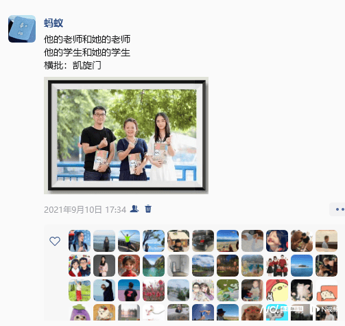 一支粉筆傳三代！佛山這中學三代師生，同校教書
