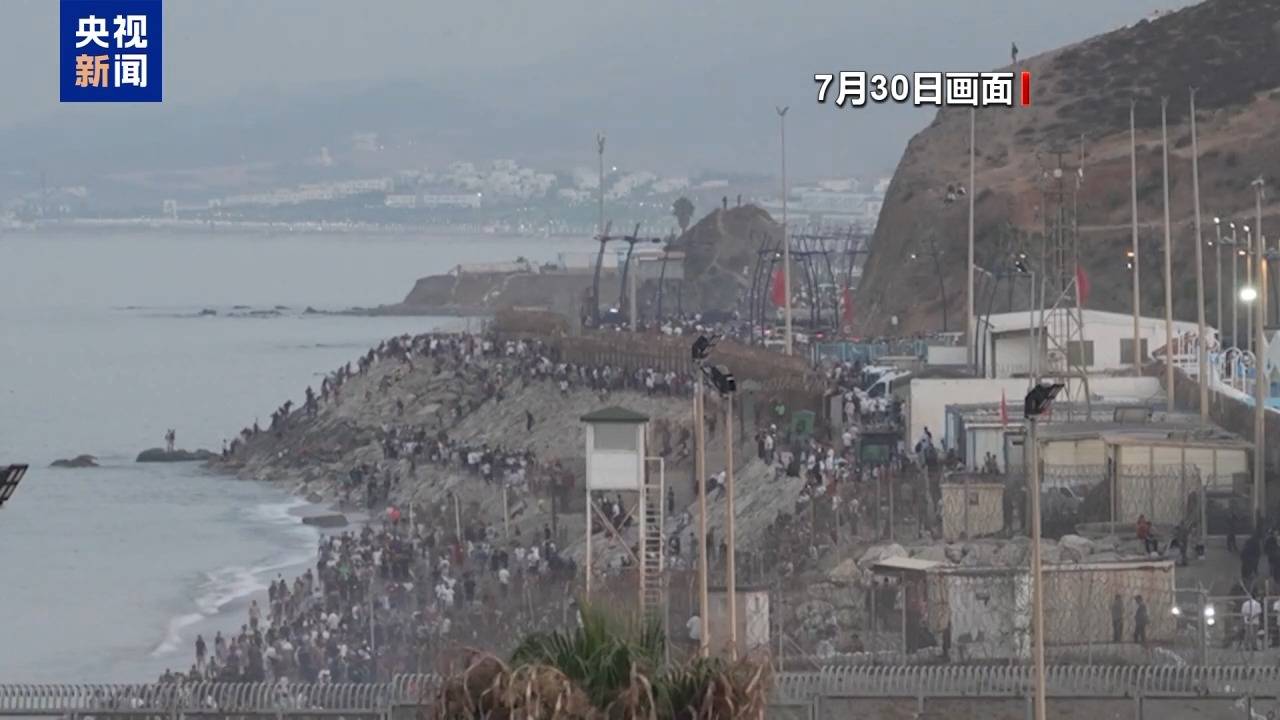 影片丨歐洲議會下週將就休達移民危機展開辯論
