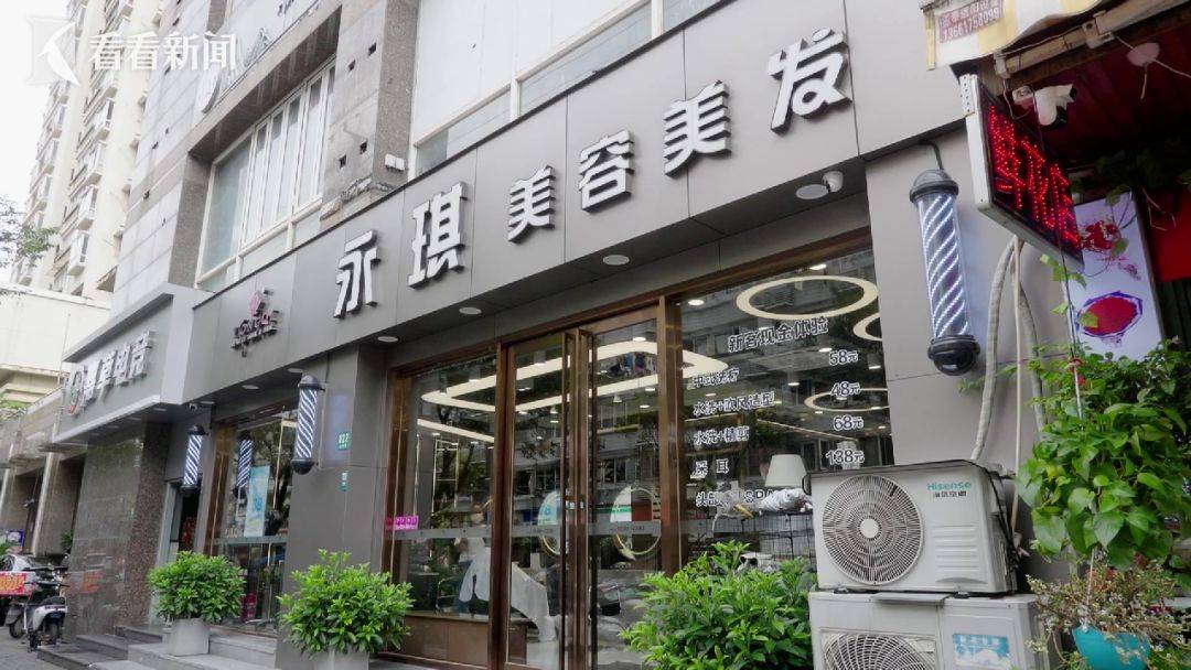 七旬阿婆做美容花掉300萬，女兒發現時養老錢已掏空，店家：是她有容貌焦慮