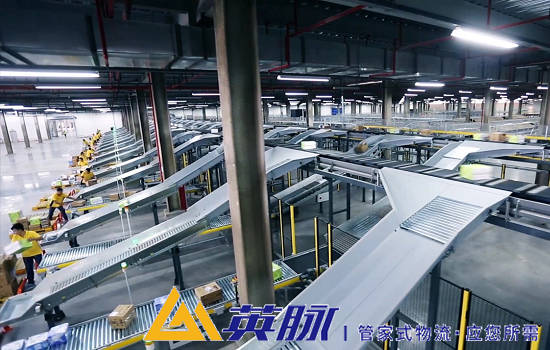 零擔物流公司如何選擇？TOP5企業對比解析【2026行業指南】