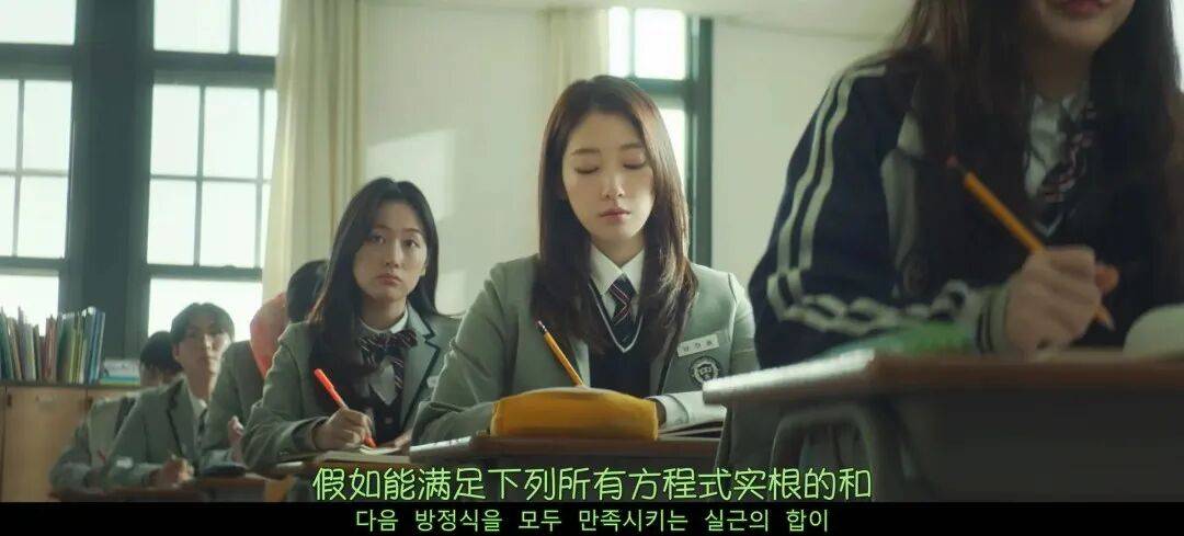 能做到年薪百萬的女性還是太少了